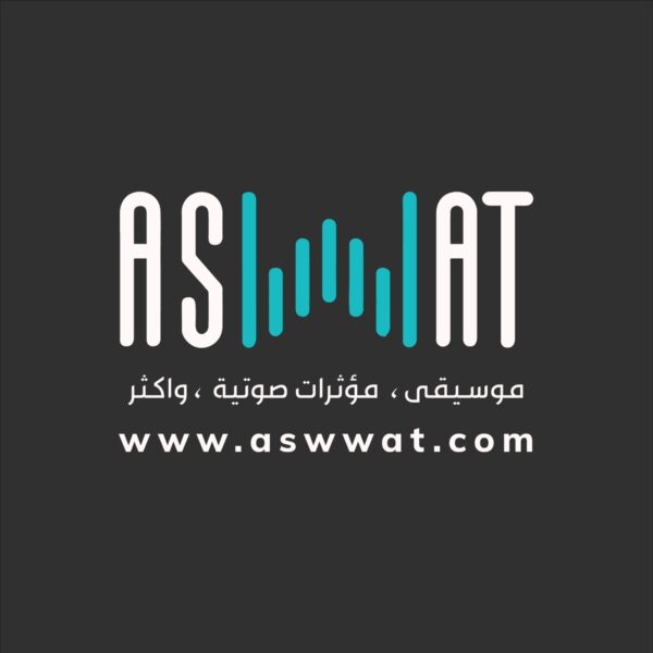 تهيؤات 02