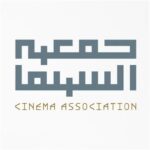 جمعية السينما
