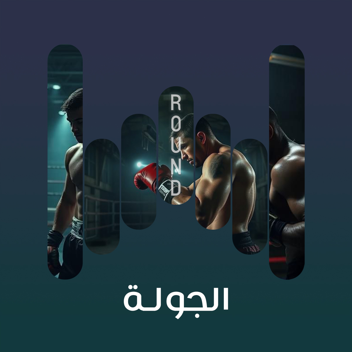 album-art