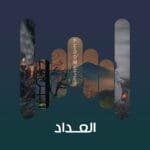 track-artwork