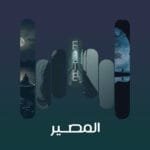 track-artwork