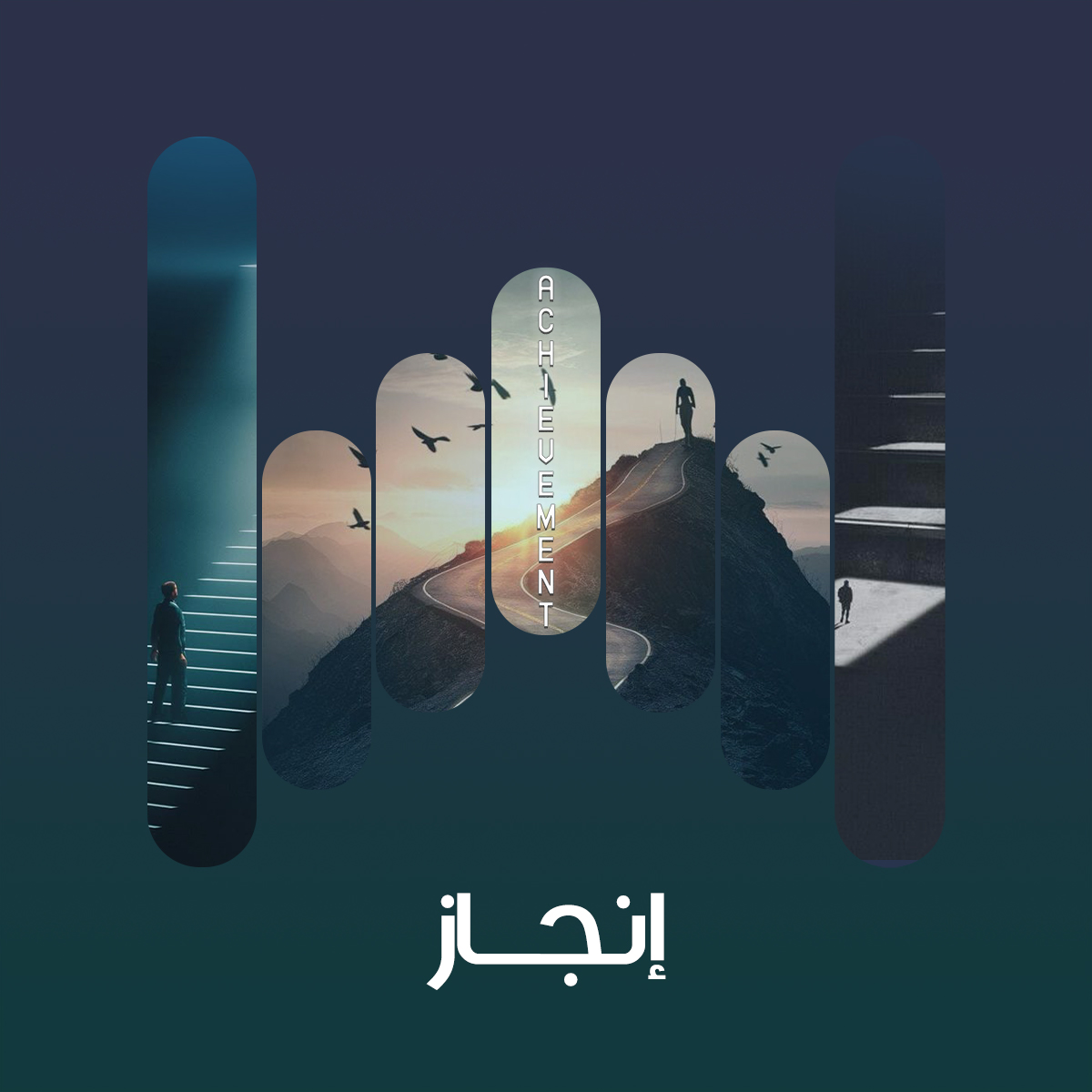 album-art