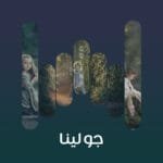 track-artwork