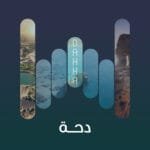 track-artwork