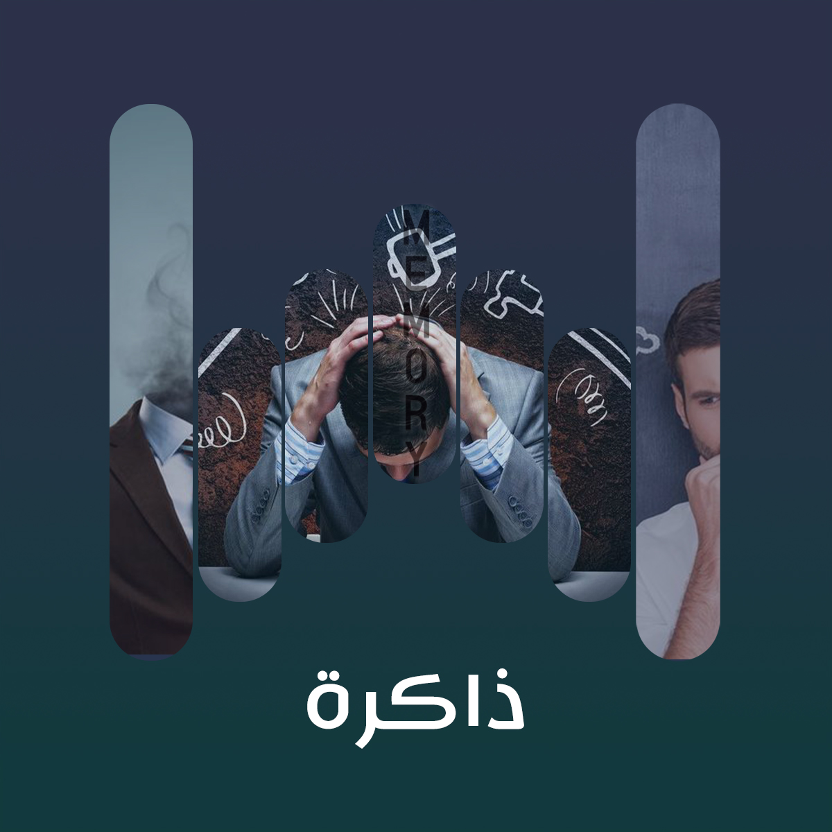 album-art