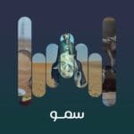 track-artwork