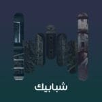 track-artwork