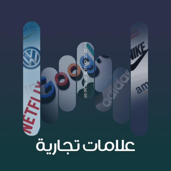 01 نغمة شعار