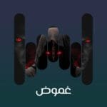 track-artwork