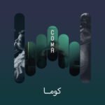 track-artwork