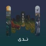 track-artwork