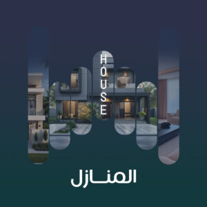 المطابخ صوت-اكل-البطاطس-شبس-مقرمش