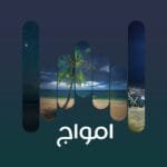 track-artwork