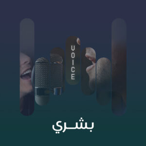 احسن الله عزائكم