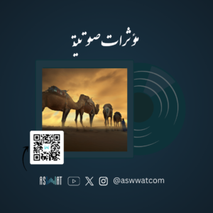 حفر-يدوي-بأرض-رملية-01