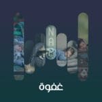 track-artwork