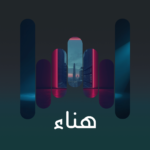 track-artwork