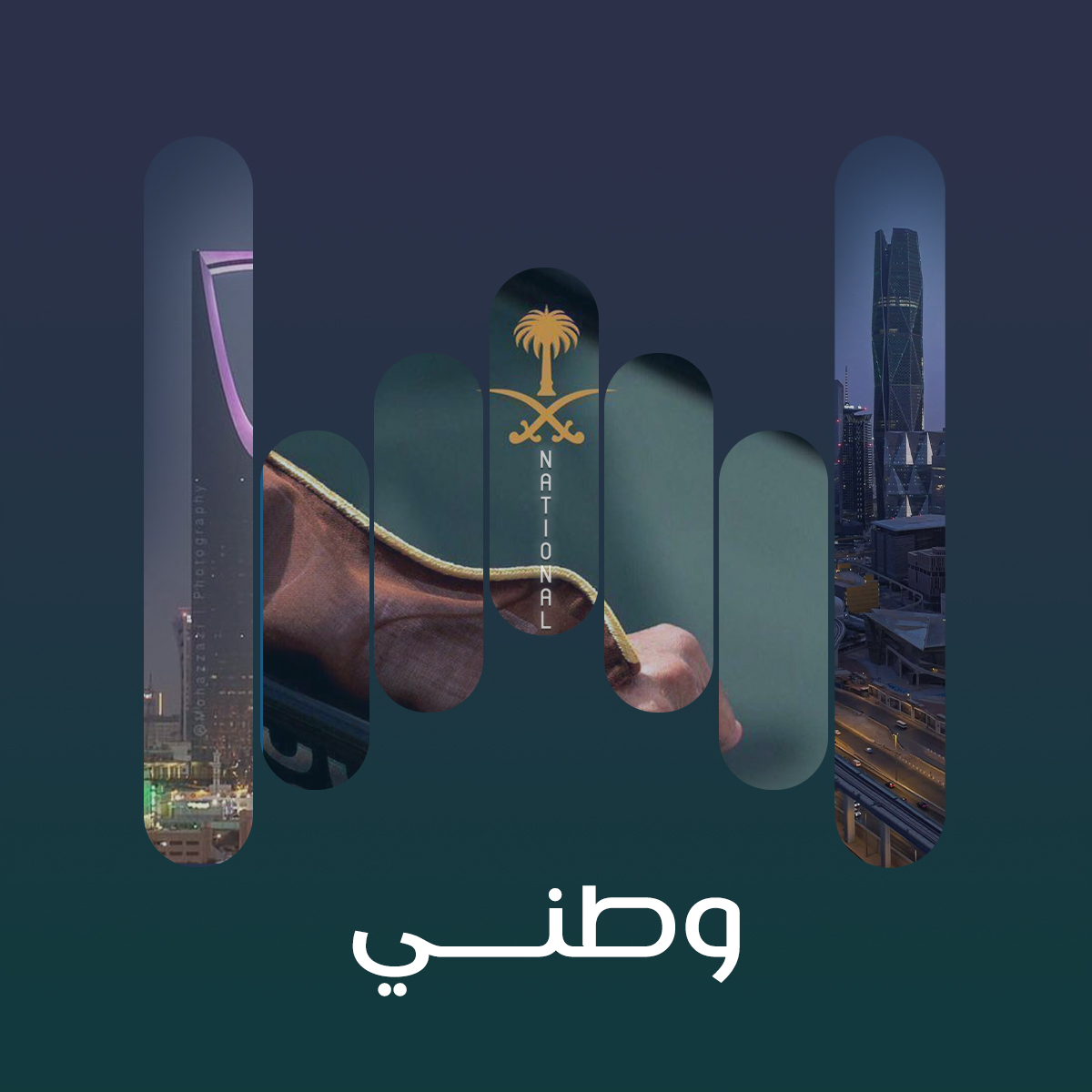 album-art