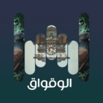 track-artwork