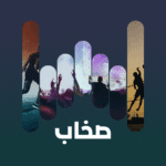 track-artwork