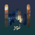 track-artwork