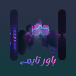 track-artwork