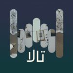 track-artwork