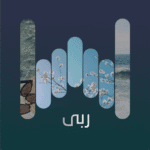 track-artwork