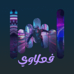 track-artwork