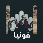 track-artwork
