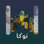 track-artwork