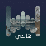 track-artwork