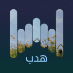track-artwork