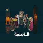 track-artwork