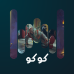 track-artwork