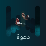 track-artwork
