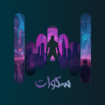 track-artwork