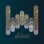 track-artwork