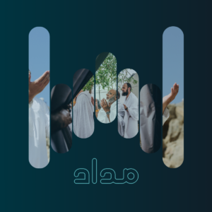 مداد