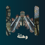 track-artwork