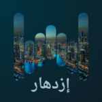 track-artwork