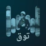 track-artwork
