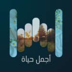 track-artwork