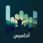 track-artwork