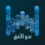 track-artwork