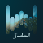 track-artwork