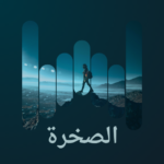 track-artwork