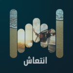 track-artwork