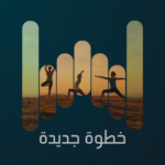 track-artwork