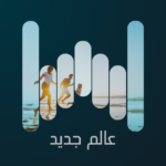 track-artwork
